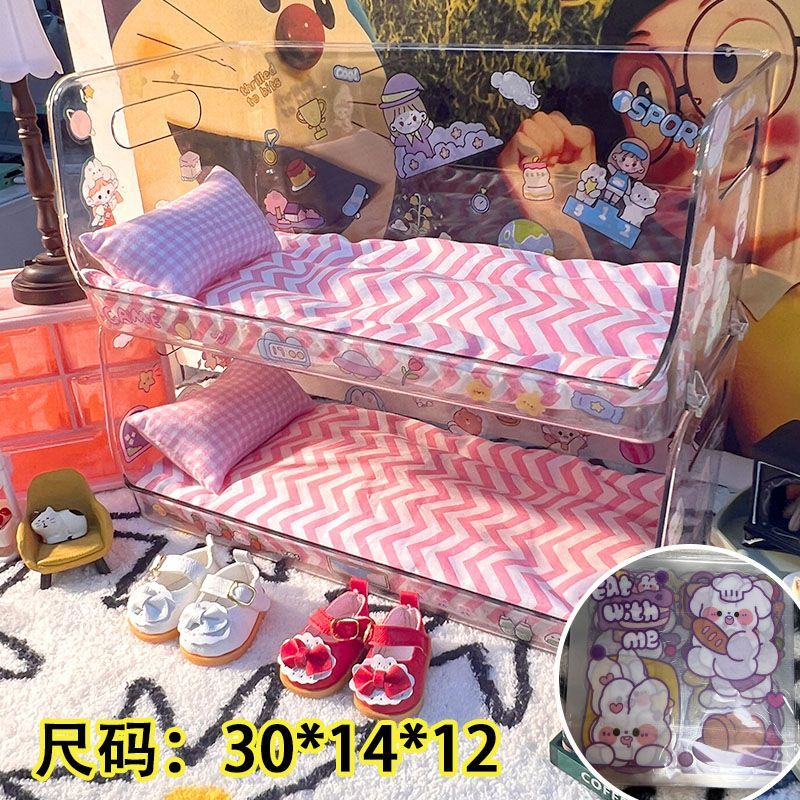 Tủ Quần Áo Đồ Chơi Cho Búp Bê 20cm