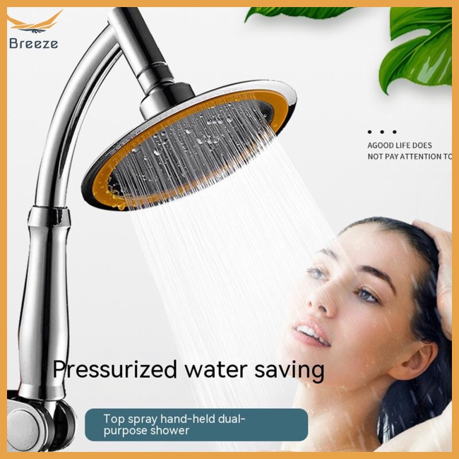 Vòi Hoa Sen Áp Suất Cao 5 / 6 Inch Có Thể Điều Chỉnh Xoay 360 Độ Tiện Dụng