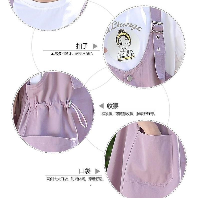 Set Áo Thun Cotton Ngắn Tay + Đầm Yếm Phong Cách Hàn Quốc Thời Trang Mùa Hè Mới 2021 W1DX Cho Bé Gái