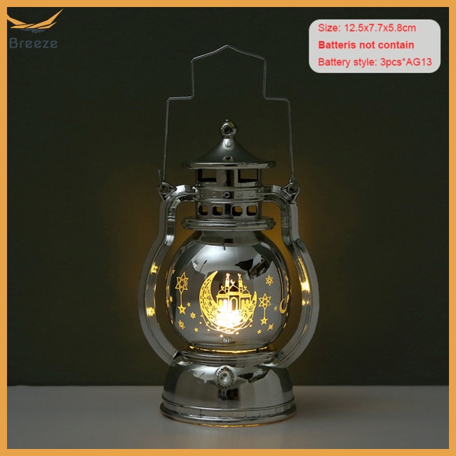 Đèn Lồng Led Di Động In Họa Tiết Eid Mubarak Trang Trí Tiệc Hồi Giáo