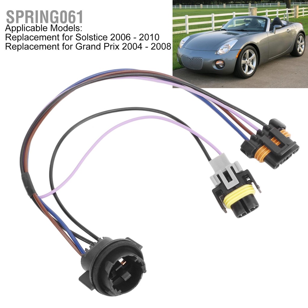 Spring061 Dây điện đèn sương mù phía trước 16530926 Thay thế linh hoạt nhạy cảm cho Solstice 2006 - 2010