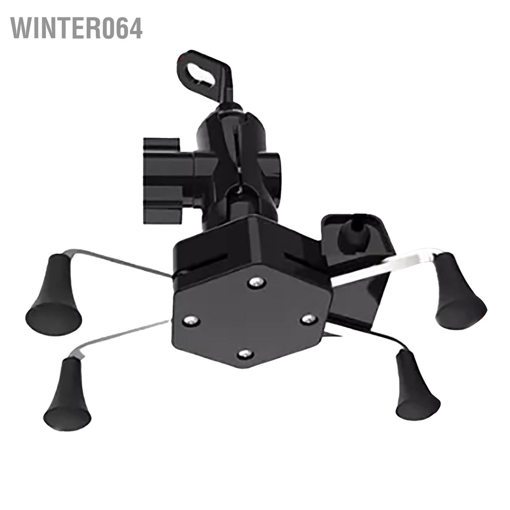 Giá Đỡ Điện Thoại 5V 2A Xoay 360 Độ Kèm Sạc USB Chuyên Dụng Cho Điện Thoại 3.0 6.5in