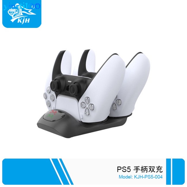 Đế Sạc Nhanh Không Dây Có Đèn LED Cho Tay Cầm Chơi Game PS5