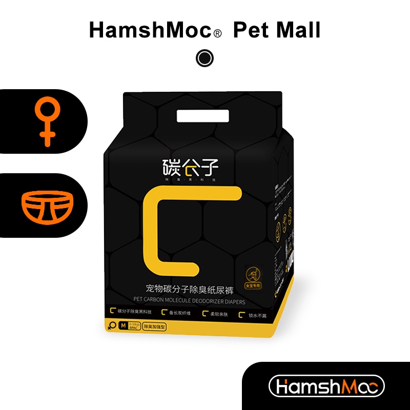 HamshMoc Tã Lót Thoáng Khí Chống Rò Rỉ Thấm Hút Tốt Thoải Mái Tùy Chỉnh Tiện Dụng Cho Cún Cưng
