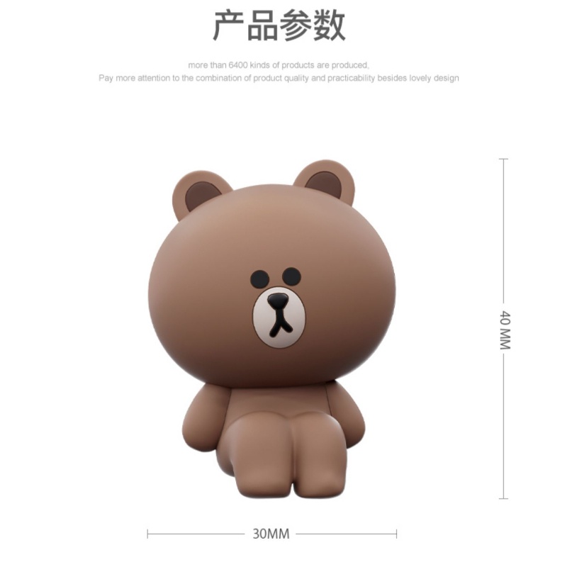 Line friends Búp Bê Hoạt Hình Dễ Thương Dùng Trang Trí Xe Hơi