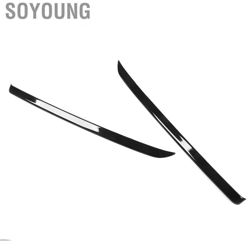 Soyoung Bumper Corner Edge Cover Trim  Rear Protection Impact Resistant Easy To Install 2 Pcs Flexible for Car