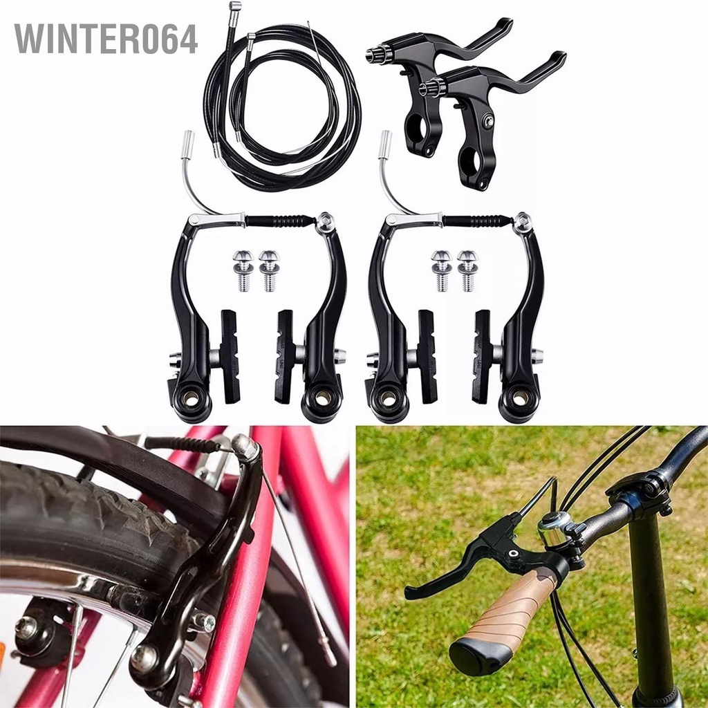 Winter064 Xe Đạp Phía Trước Sau Bộ Phanh V Hợp Kim Nhôm Đường Núi Đi Phụ Kiện Màu Đen
