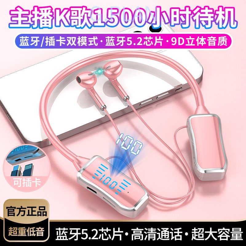 Tai Nghe Bluetooth Âm Thanh Siêu Trầm Có Dây Đeo Cổ Thông Dụng Cho Huawei OPPO vivo Apple Xiaomi