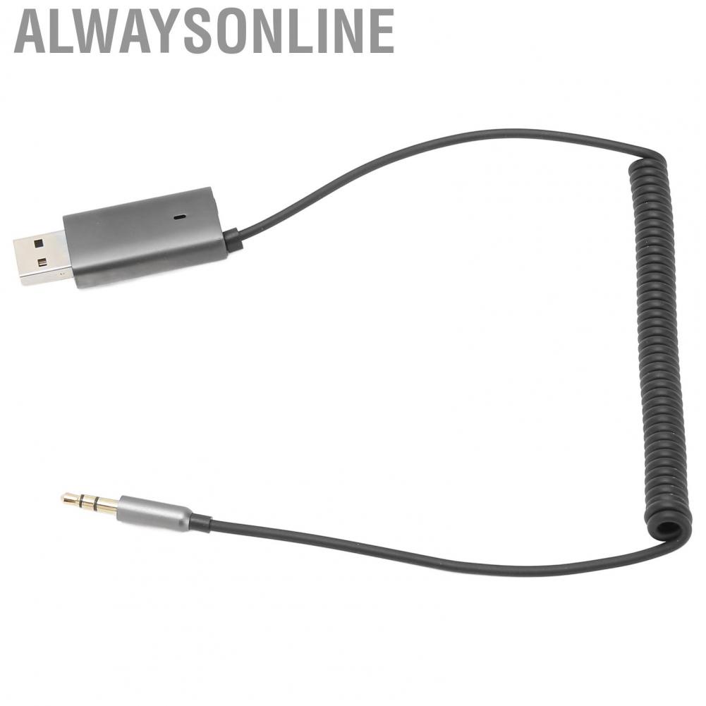 Alwaysonline 5.1 Aux Adapter  USB Power Supply Hands Free Call Plug and Play Professional 3.5mm Car Receiver for Sound