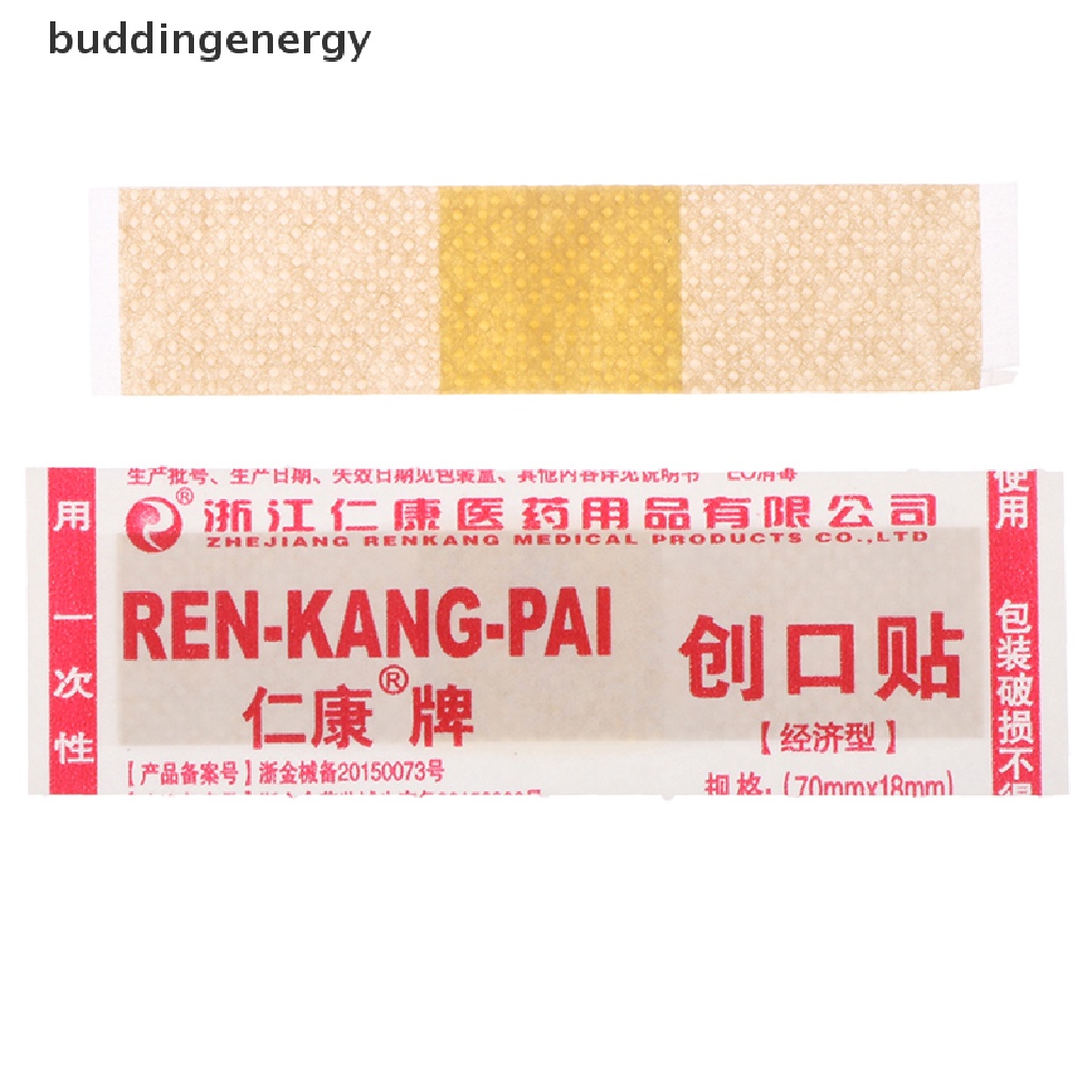Set 50 / 100 Băng Cá Nhân Vải Không Dệt Hỗ Trợ Sơ Cứu
