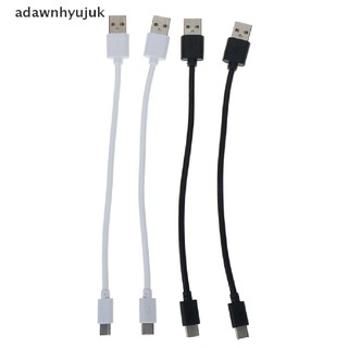 Dây Cáp Chuyển Đổi Cổng USB 2.0 type C Dài 20cm Sang 2.0 type A