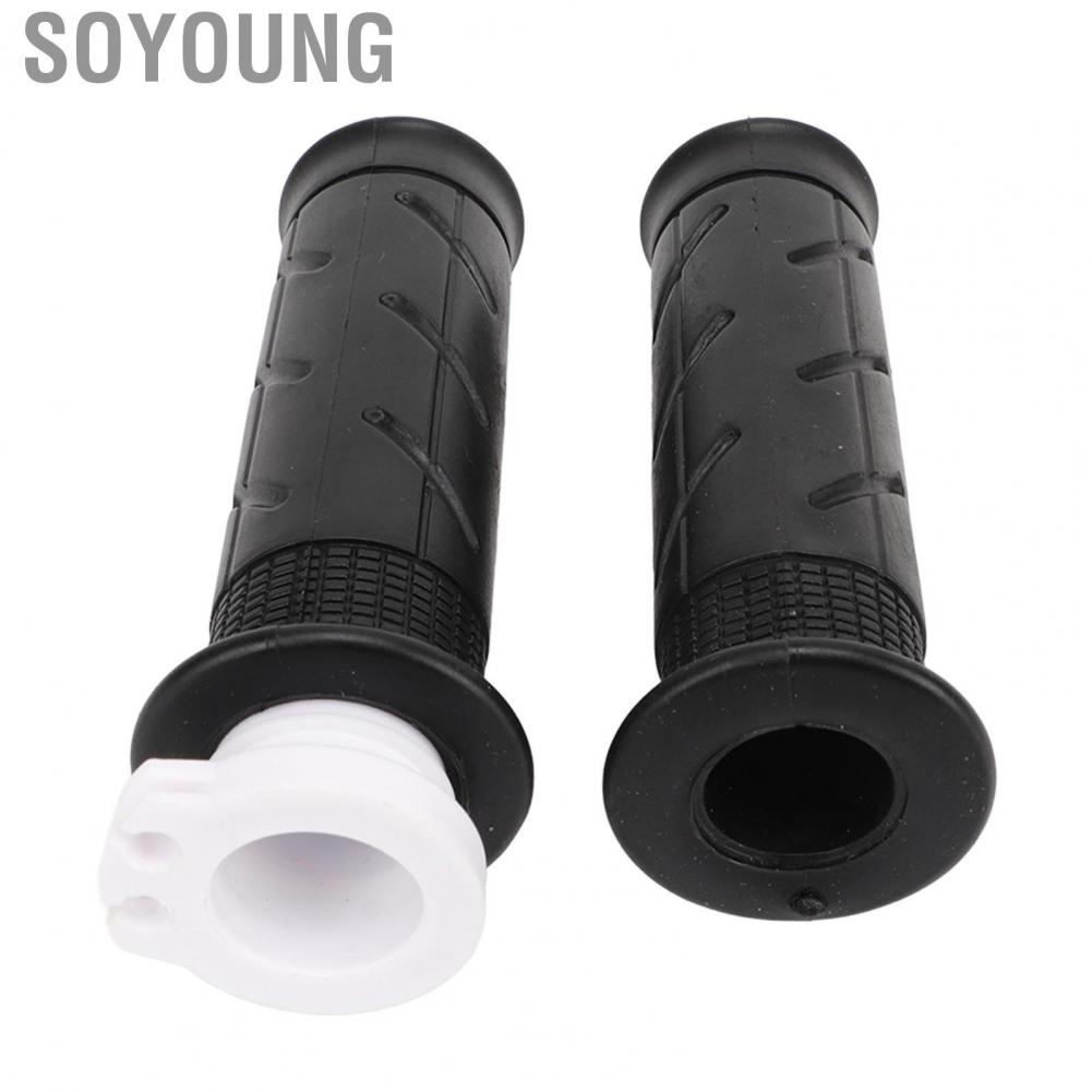 Soyoung Handlebar Grip  Stylish Look Comfortable Holding Shockproof Easy To Install 2PCS Motorcycle Hand Bar Grips for Motorbike