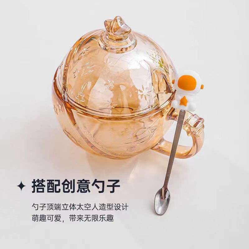 Ly Thủy Tinh Uống Sữa In Hình Hành Tinh Dễ Thương Dùng Làm Quà Tặ