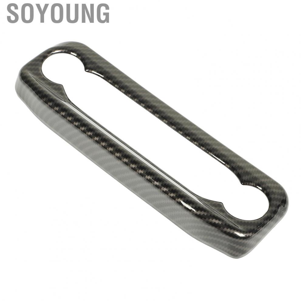 Soyoung Center Console Interior Trim  Sturdy Carbon Fiber Style Exquisite Appearance Luxurious Design Button Frame Panel Cover for Car