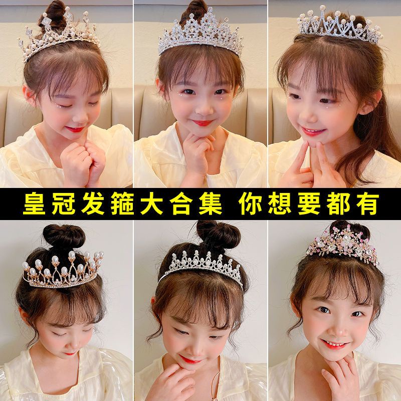 Vương Miện Cài Tóc Đính Pha Lê Siêu Dễ Thương Cho Bé Gái