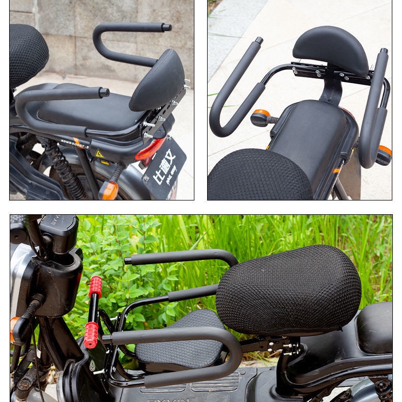 Hàng Rào Chắn Sau Lưng Ghế Ngồi An Toàn Cho Bé Khi Đi Xe Máy