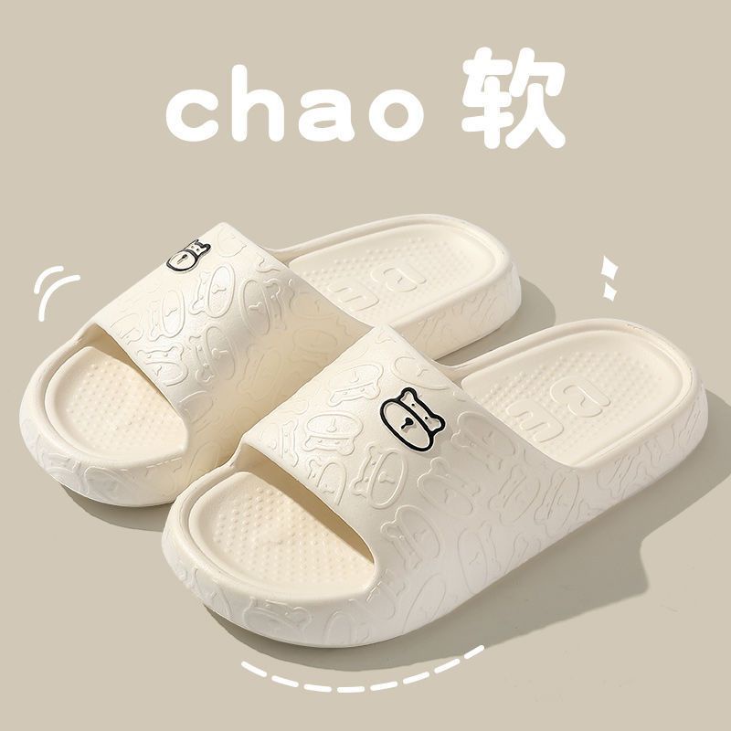 Dép Quai Ngang Gấu Home Đi Trong Nhà,Văn Phòng Nhựa Eva Siêu Nhẹ AA6153