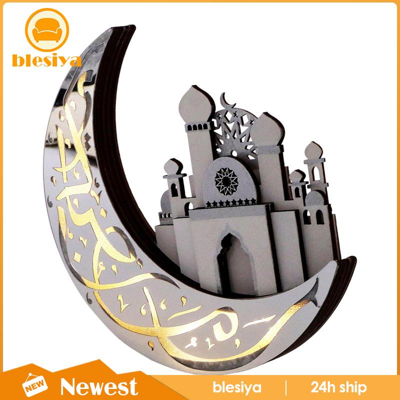 [Blesiya] Đèn Ngủ Bằng Gỗ Chạm Khắc Thủ Công Hình Đèn Ramadan Quà Tặng Cho Bé