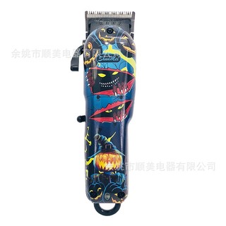 Kéo Cắt Tóc Màu Gradient Chuyên Dụng Cho Thợ Làm Tóc