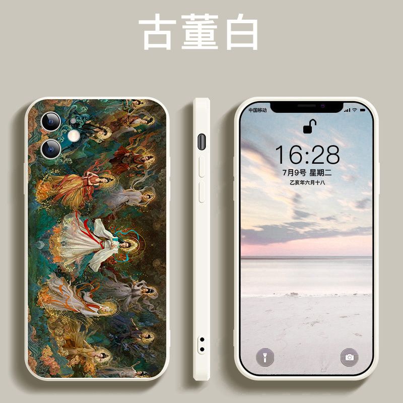 Ốp Lưng Điện Thoại Dành Cho Trường Nguyệt Tẫn Minh-Till The End of The Moon  Luo YunXi Bai Lu