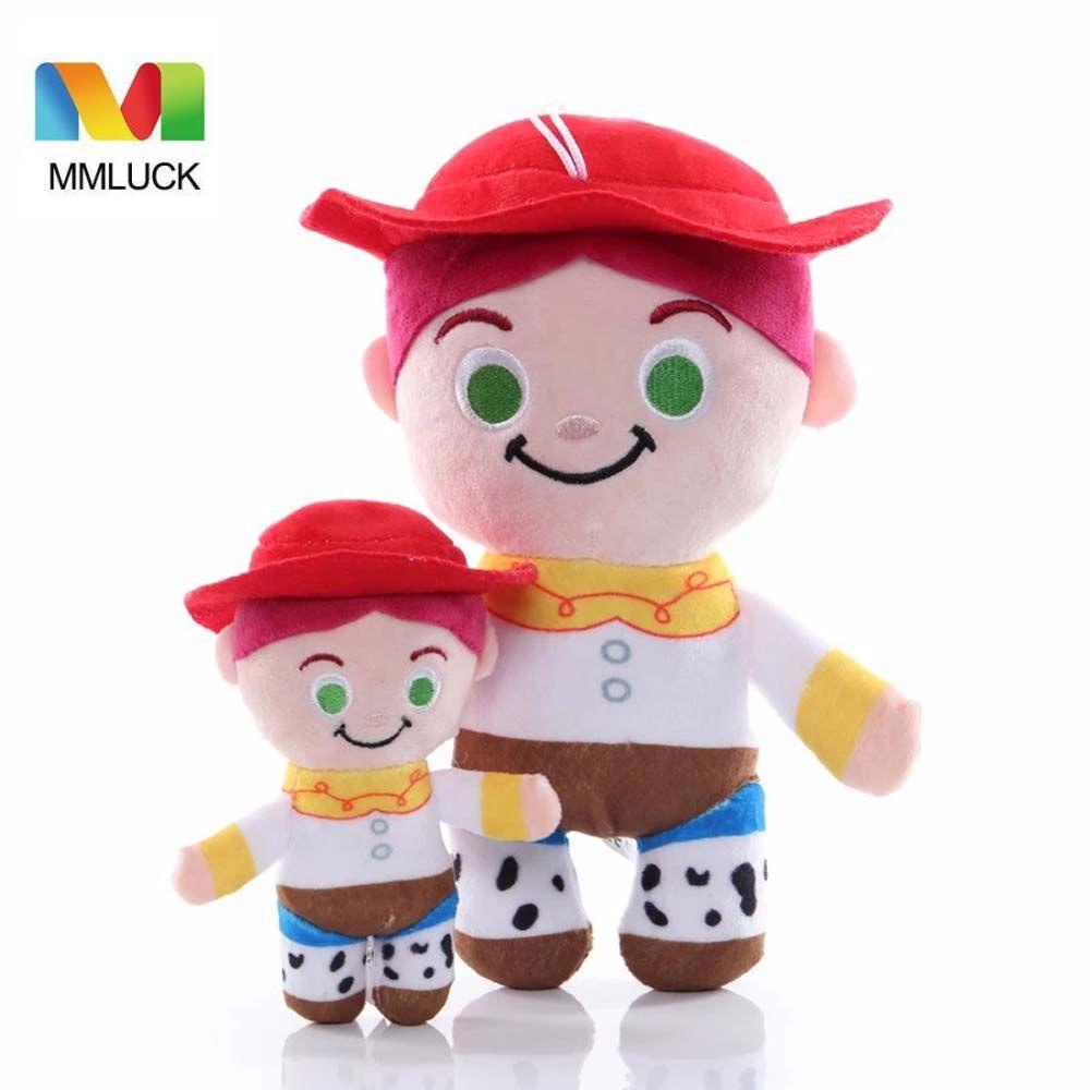Móc Khóa Hình Búp Bê Nhồi Bông 15-25cm