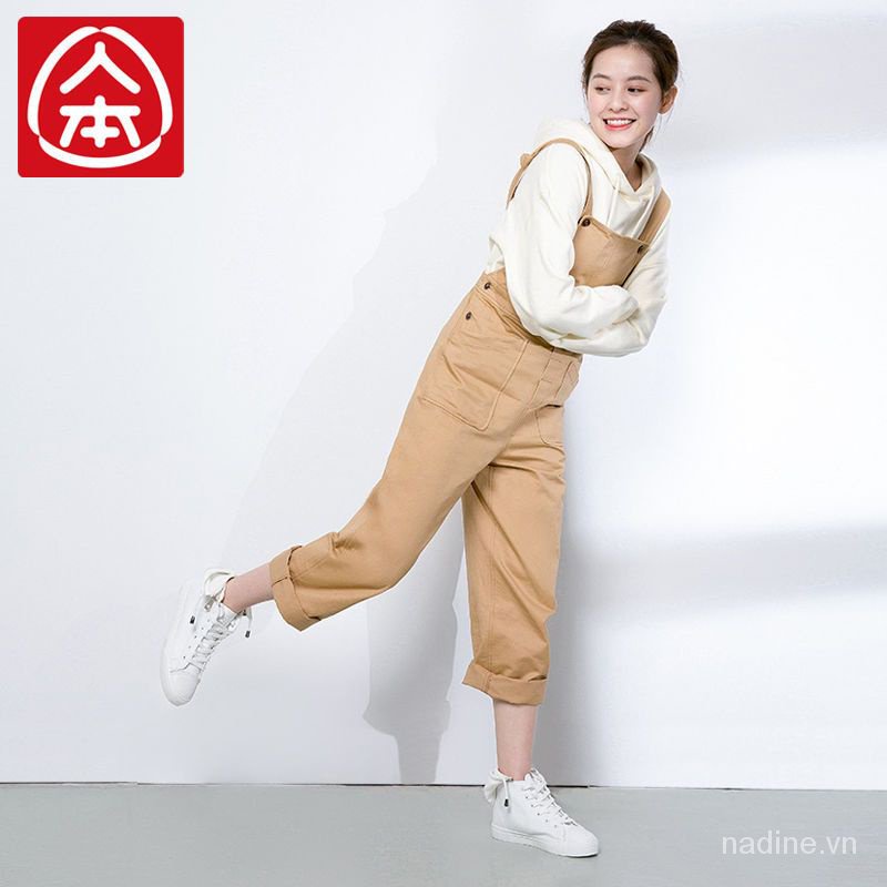 Giày Thể Thao Cao Cổ Phong Cách Hip Hop Hàn Quốc Hợp Thời Trang Cho Nữ