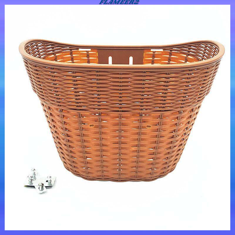 Giỏ Xe Đạp Giả Mây Cho Hầu Hết Các Loại Xe Đạp