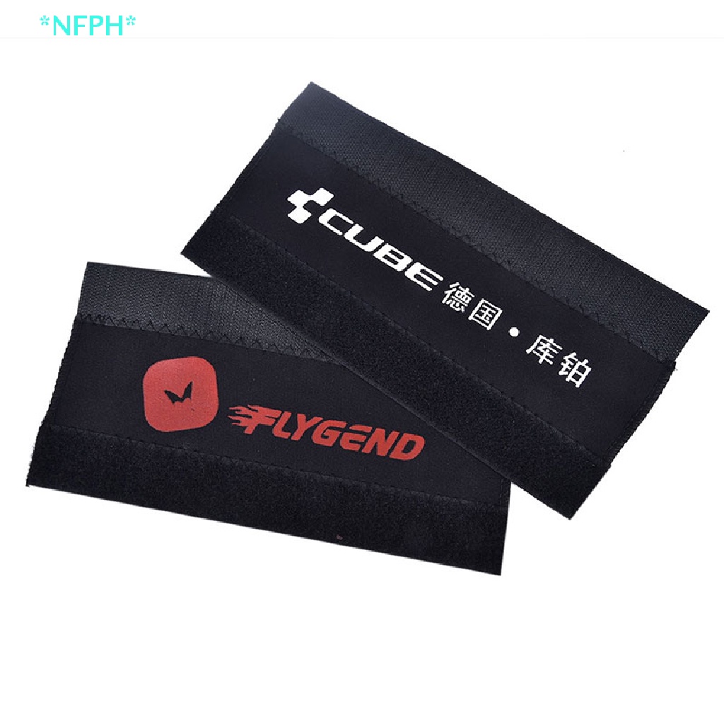 Miếng Dán Bảo Vệ Dây Xích Xe Đạp Leo Núi Mới