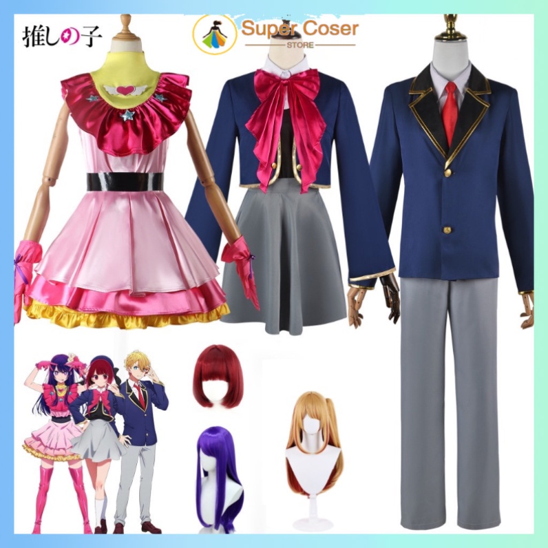 Bộ Đồ Hóa Trang Anime Oshi no Ko cos Hoshino Akuamarin Hoshino Ai Hoshino Rubii Arima Kana Hoàn Hảo