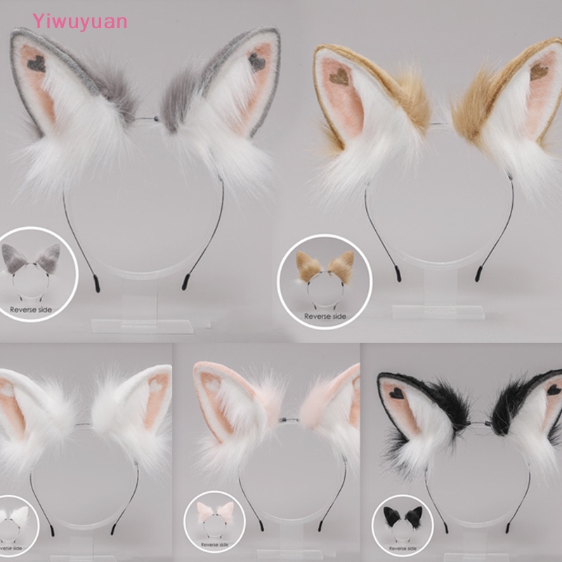 < Yiwuyuan > Băng Đô Tai Mèo Lông Xù Hóa Trang Lolita Mới