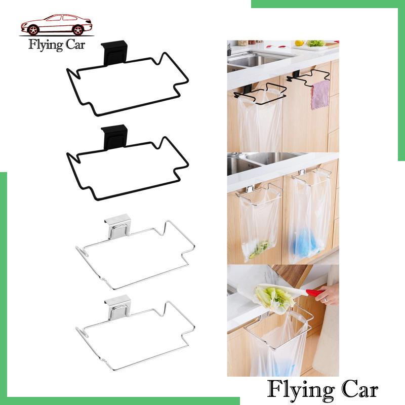 Set 2 Móc Treo Túi Rác Tiện Dụng Cho Nhà Bếp / Văn Phòng