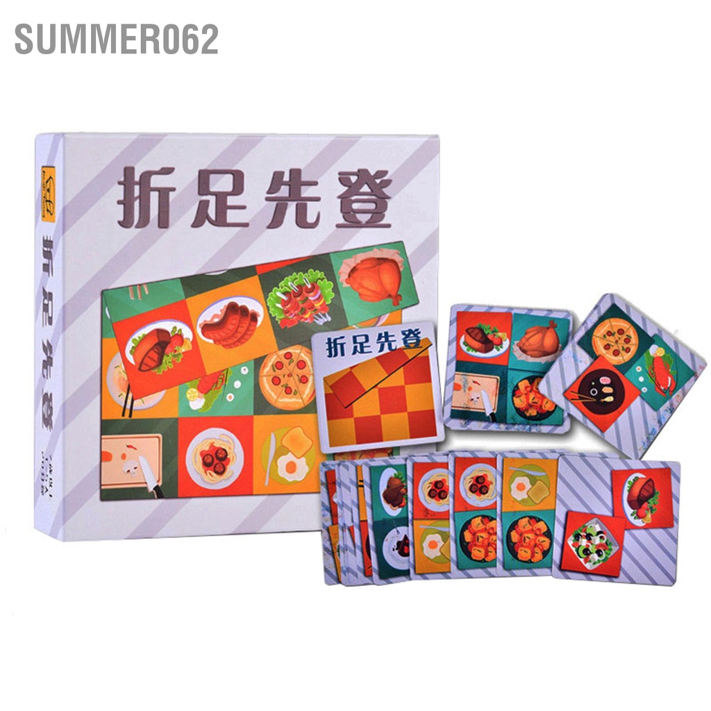 Summer062 Brainteaser Challenge Game Trò chơi xếp hình thử thách giấy truyền thống của Trung Quốc có thể gập lại dành cho trẻ em