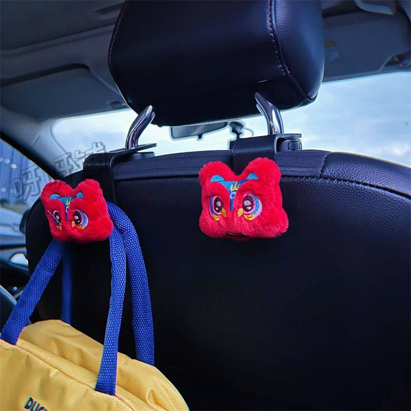 Car Seat Rear Hook Cute Personality Multifunctional Lion Car Seat Hook Car Interior Design Supplies 4mAV