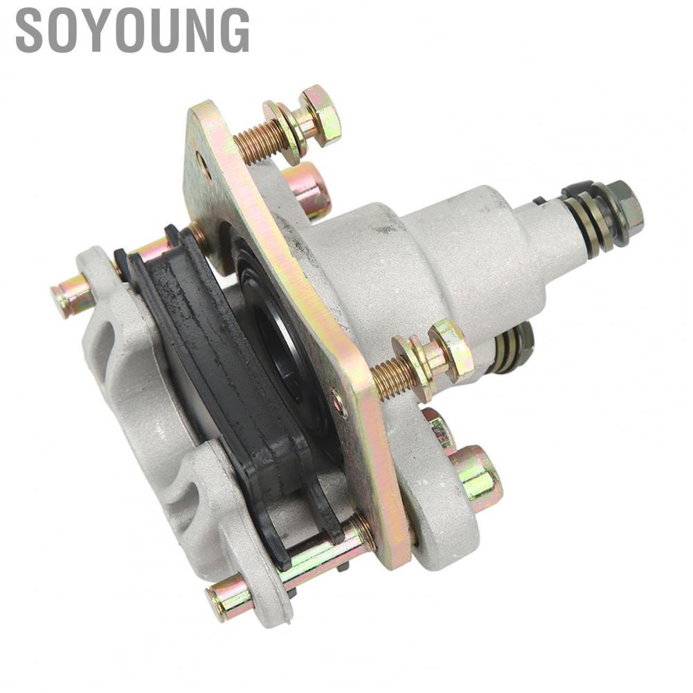 Soyoung ATV Rear Brake Caliper  OEM Standard Steel Alloy 1910690  for