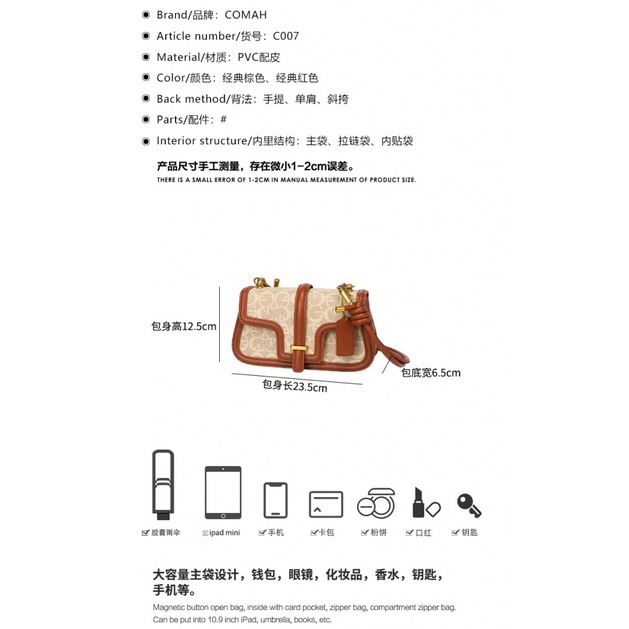 Túi Đeo Chéo Famy Thời Trang 2023 Sang Trọng Cho Nữ