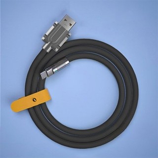 Dây Cáp Sạc Nhanh 120W 6A Type-C Dài 1m Cho Iphone