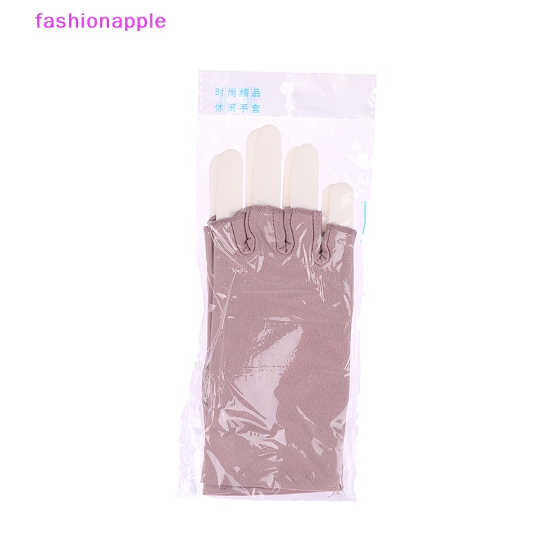 1 Đôi Găng Tay Chống Tia UV Bảo Vệ Móng