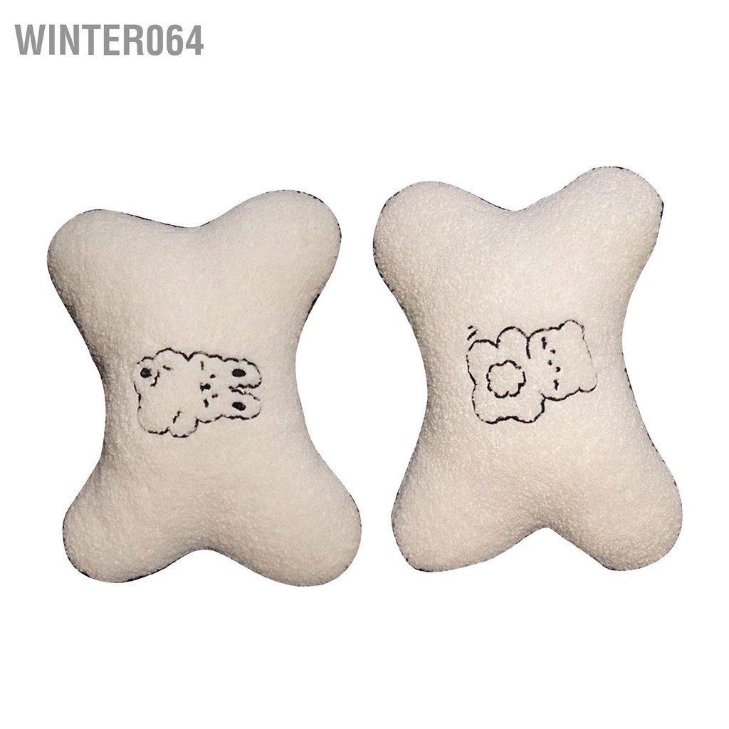 Winter064 Ghế Ô Tô Sang Trọng Gối Thoải Mái Hình Dáng Dễ Thương Tinh Tế Bọc Edge Anglicanum Cổ Đệm Cho Tự Động