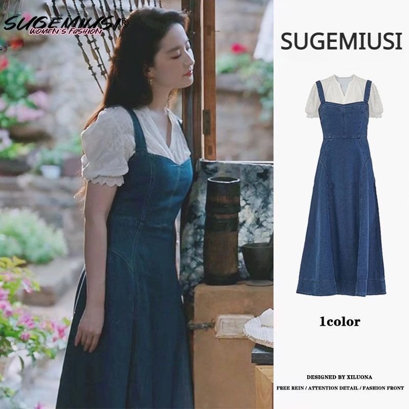Sugemiusi Go Where with Style Liu Yifeixu Đầm Yếm Denim Dáng Dài Vừa Phải Phong Cách Cho Nữ