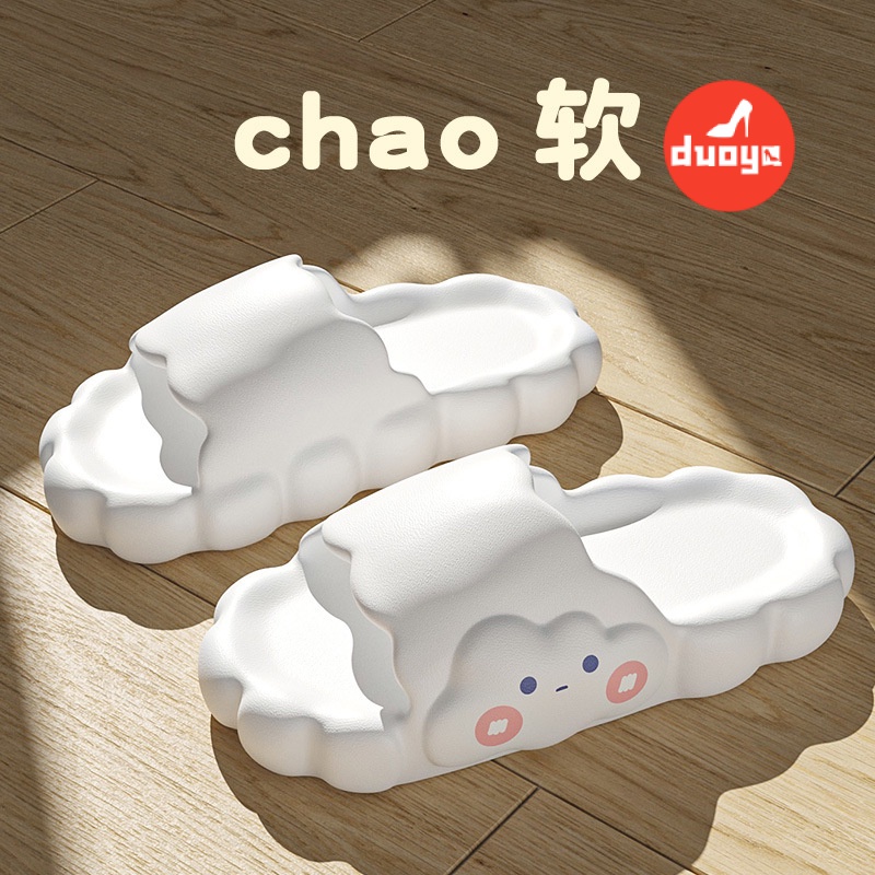 Dép Đi Trong Nhà Đế Dày Mềm Chống Trượt Đính Đá Pha Lê Hình Hoạt Hình Dễ Thương