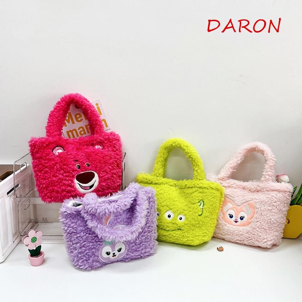 Túi Đeo Chéo Hình Gấu Bông Dễ Thương Cho Bé Gái