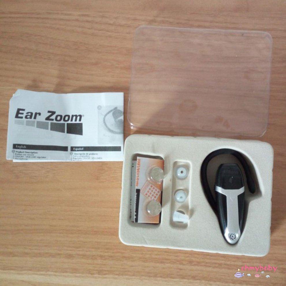 [Trong kho] Máy trợ thính kỹ thuật số loại tai chuyên nghiệp Jz-1088B [P/1]