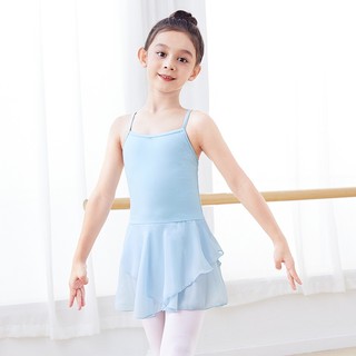 Đầm Múa Ballet Chuyên Nghiệp Cho Bé Gái