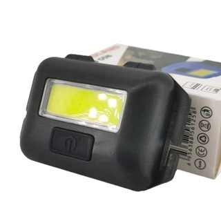 Multifunctional Headlight Mini Headlight COB Plastic Dry Battery Headlight