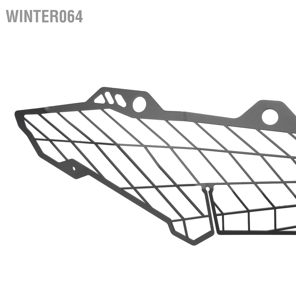 Winter064 Xe Máy Đèn Pha Bảo Vệ Nướng Đen Lưới Bao Da Thay Thế Cho Versys 650 300R 1000