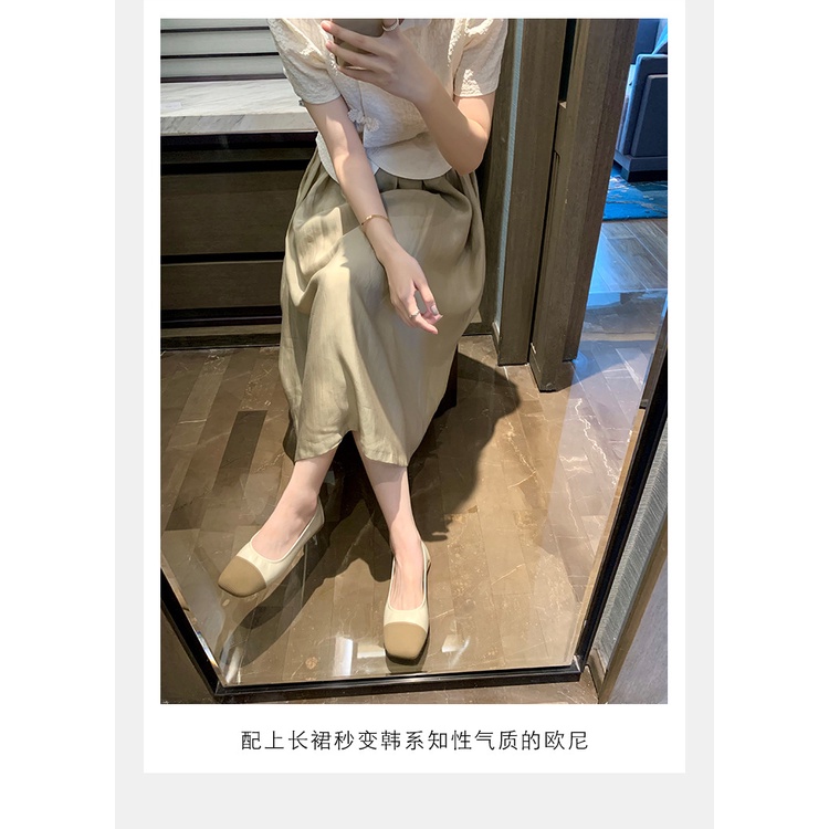 Giày Búp Bê Mũi Vuông Đế Dày Mềm Mại Dễ Phối Đồ Thời Trang Mùa Hè Cho Nữ AA4220