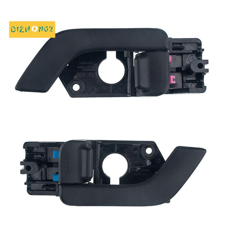 Cặp Tay Nắm Cửa Nội Thất Cho Hyundai Tiburon Coupe 2002-2008 826102Phụ Kiện Chuyên Dụng Cho Xe Hơi C0000 C0000 826202Phụ Kiện Chuyên Dụng Cho Xe Hơi C0000 C0000