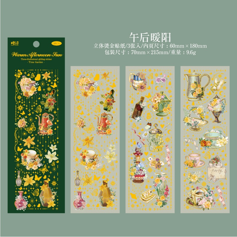 Set 3 Tấm Sticker Dán Trang Trí Sổ Tay DIY Hình Bướm Cổ Điển