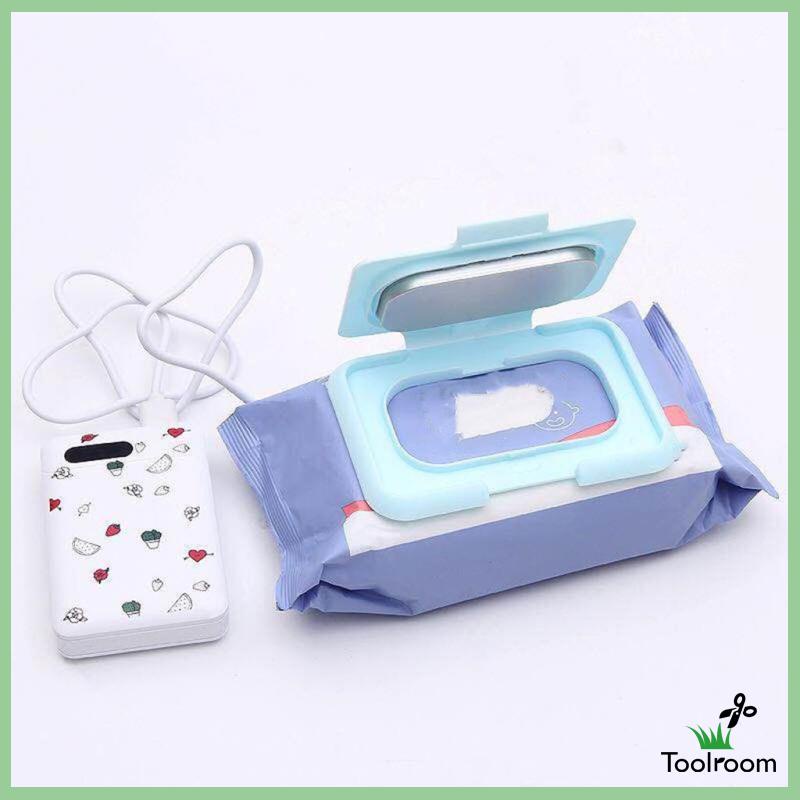 Máy Sưởi Ấm USB Cho Bé