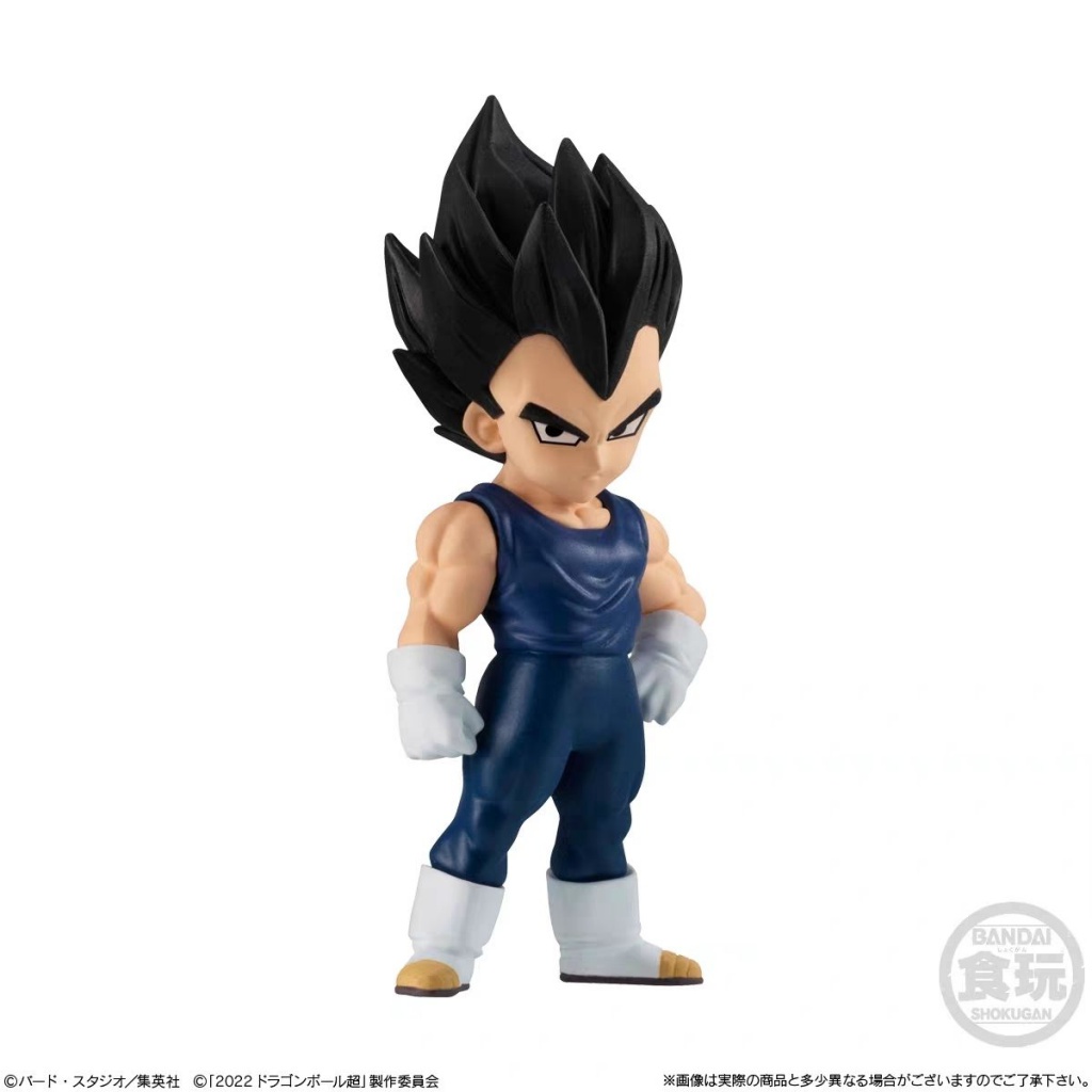 Bandai Nhân Vật Gohan 16 Gohan Trong Dragon Ball Phiên Bản Giới Hạn